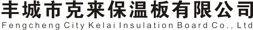 宜興市南順塑料制品有限公司